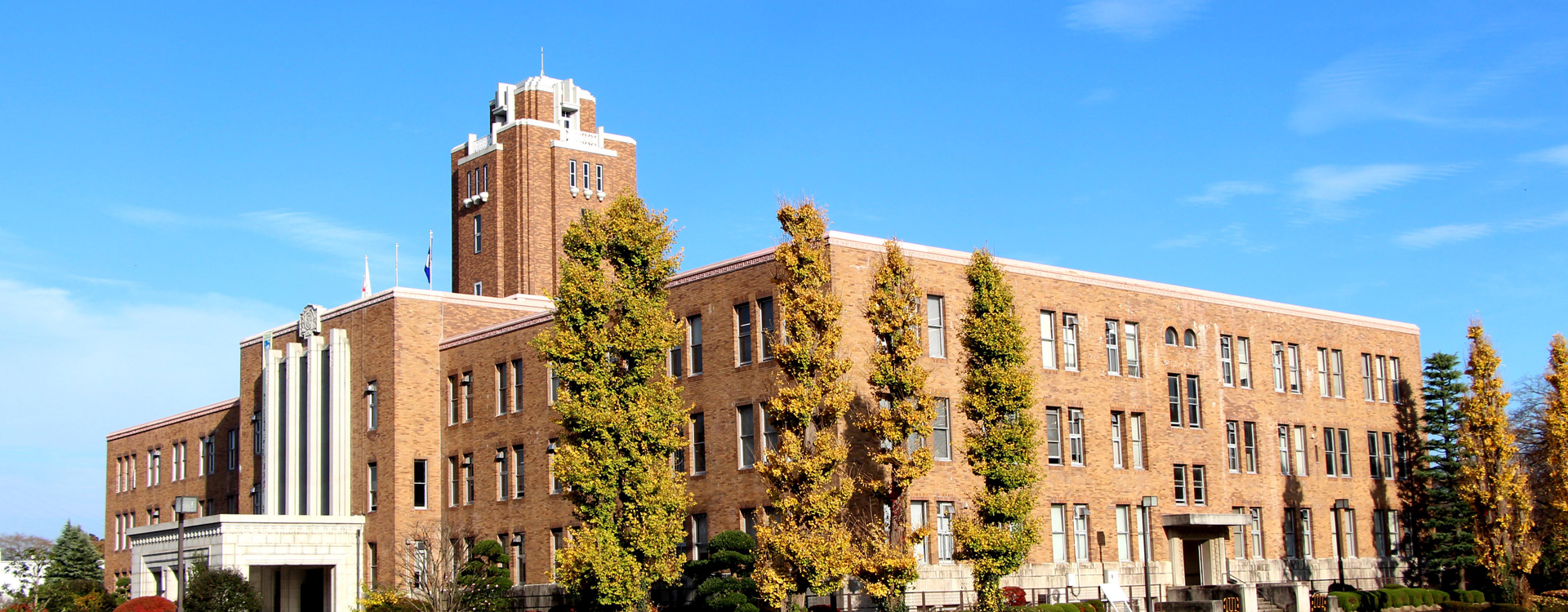 億田法律事務所 Okuda Law Office