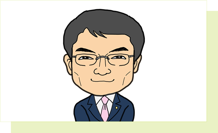 億田法律事務所 弁護士 億田 諭(おくだ さとし)